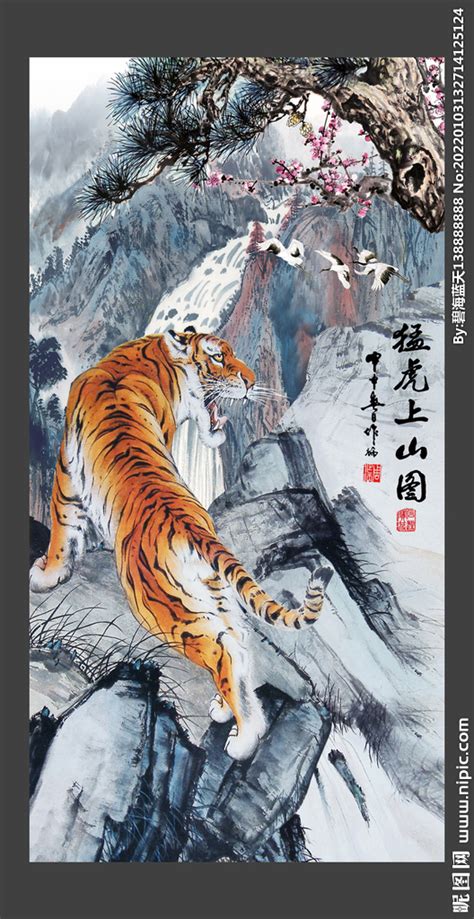 猛虎上山意思|“猛虎下山”寓意势不可当，那“猛虎上山”代表什么呢？